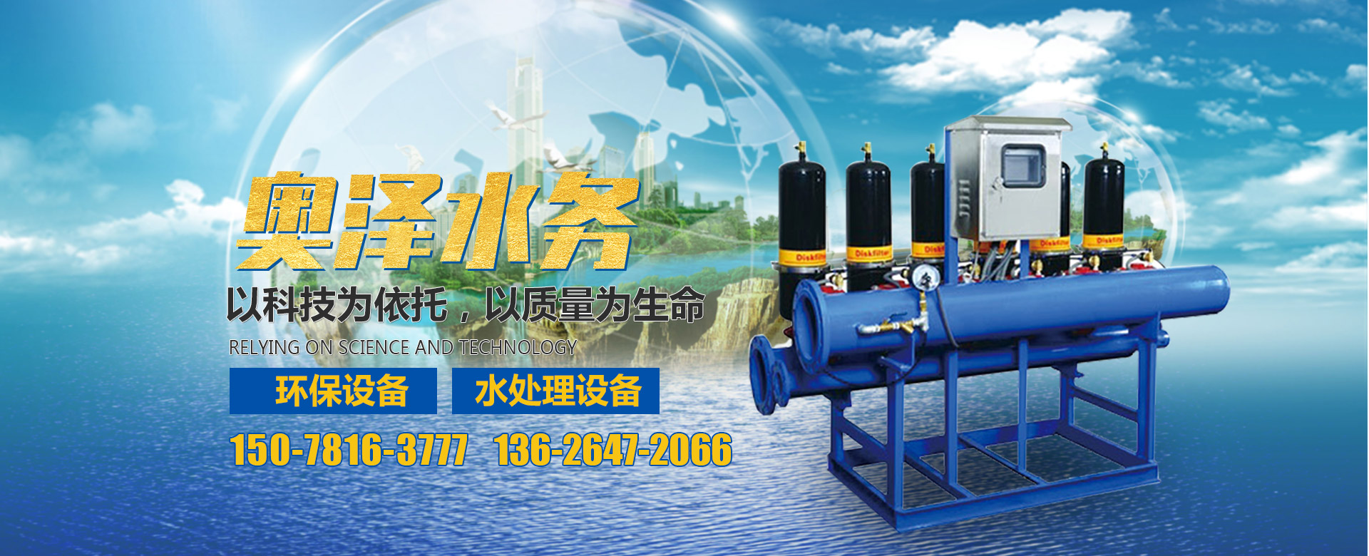 濟(jì)寧泰銘重工機(jī)械有限公司