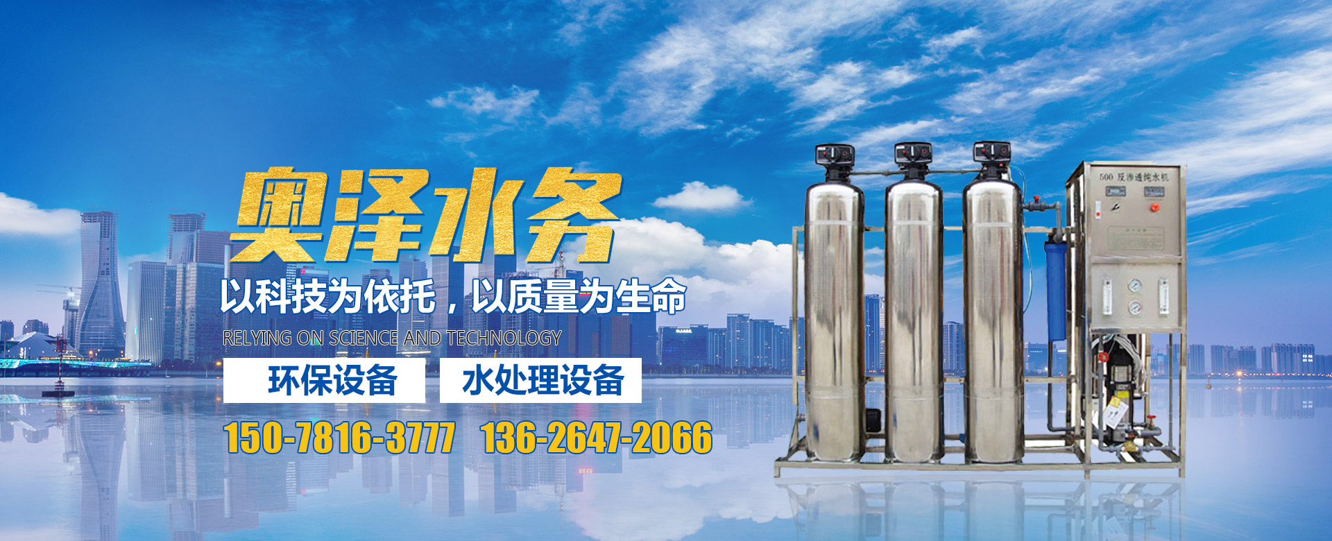 濟(jì)寧泰銘重工機(jī)械有限公司