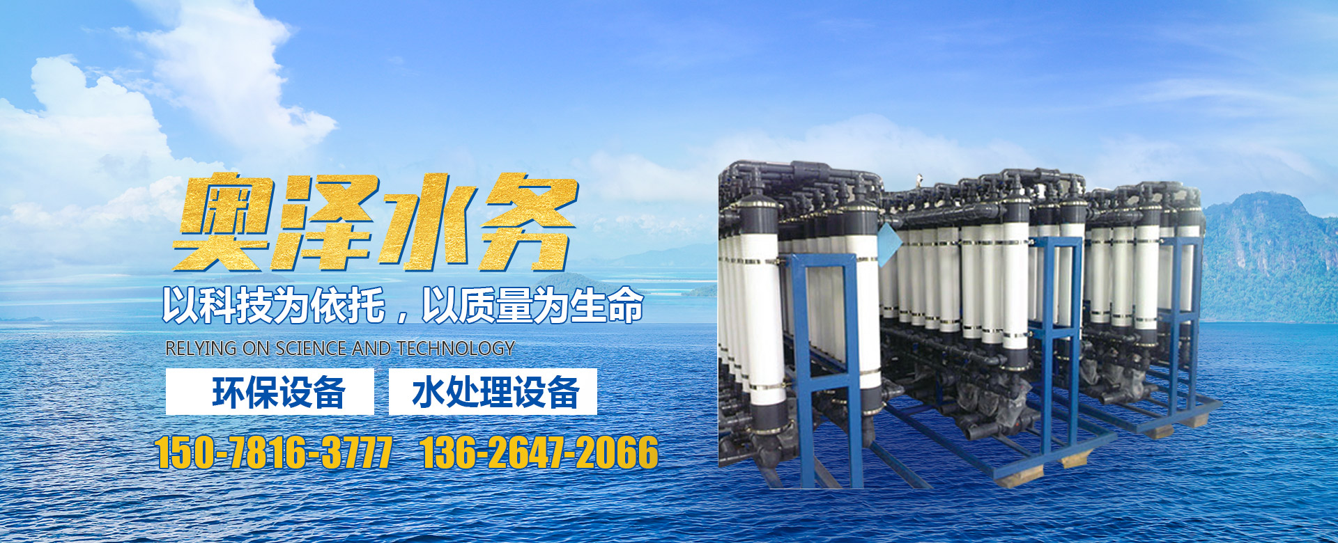 濟(jì)寧泰銘重工機(jī)械有限公司