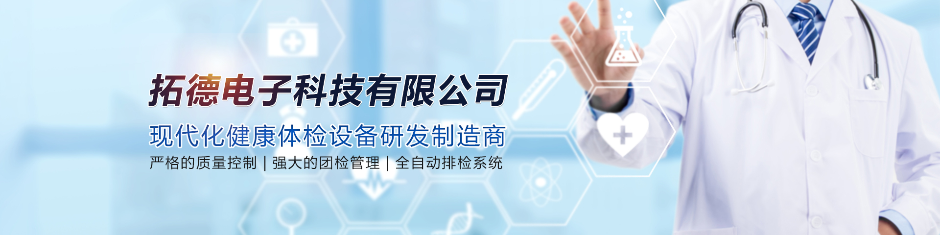 濟(jì)寧泰銘重工機(jī)械有限公司